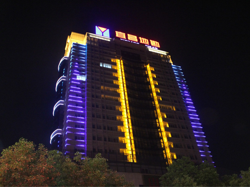 宜昌地(dì)勘大(dà)廈